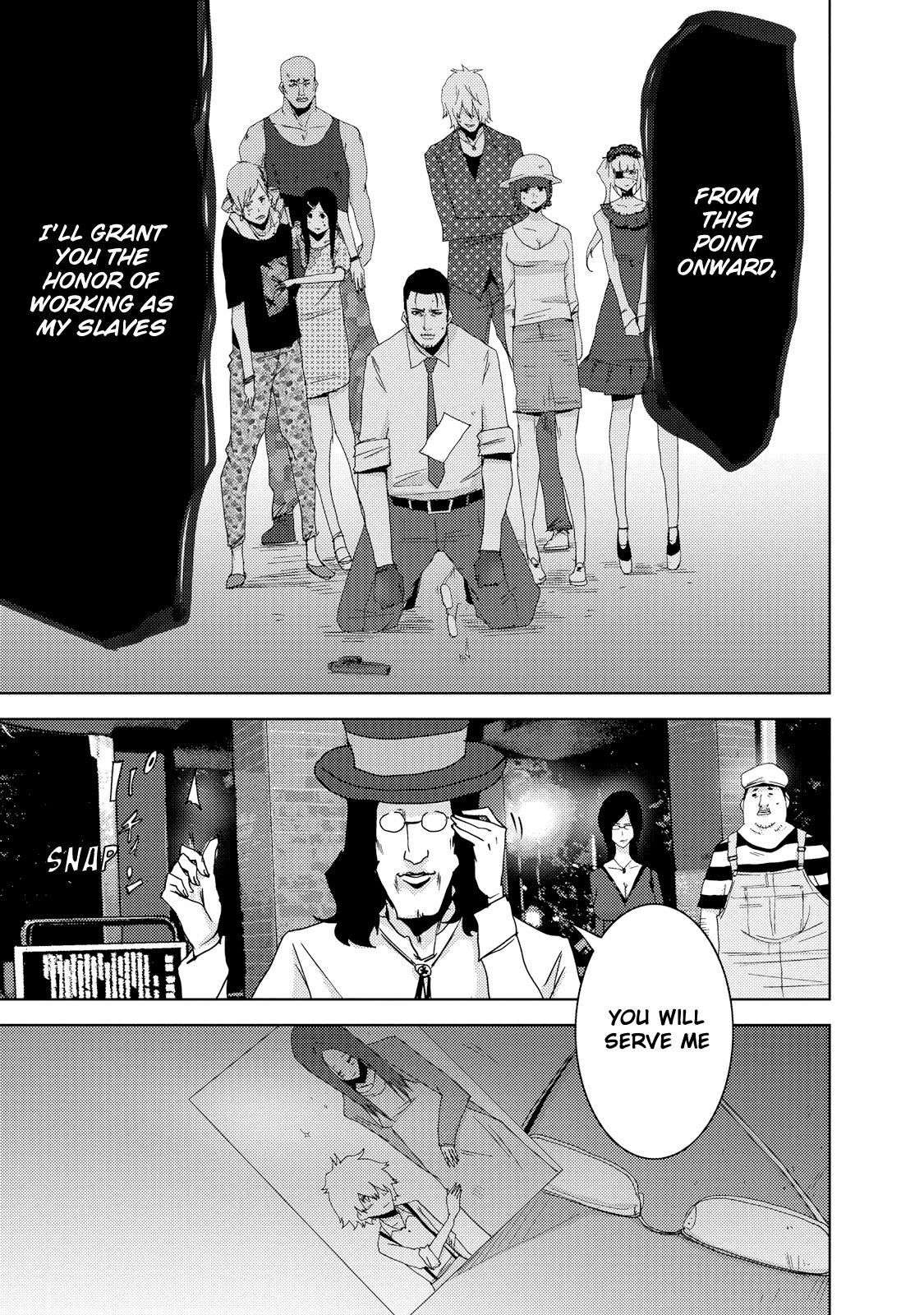 Doreiku - Boku to 23-nin no Dorei Chapter 23.1 page 32 - Chapter 23.1: Setagaya Tsubaki 1