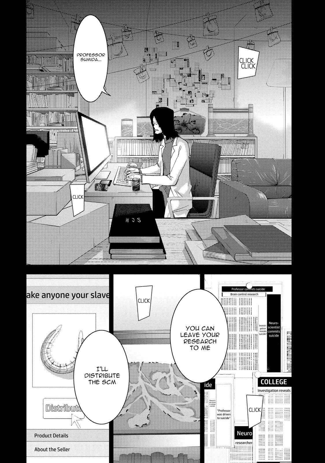 Doreiku - Boku to 23-nin no Dorei Chapter 23.1 page 34 - Chapter 23.1: Setagaya Tsubaki 1