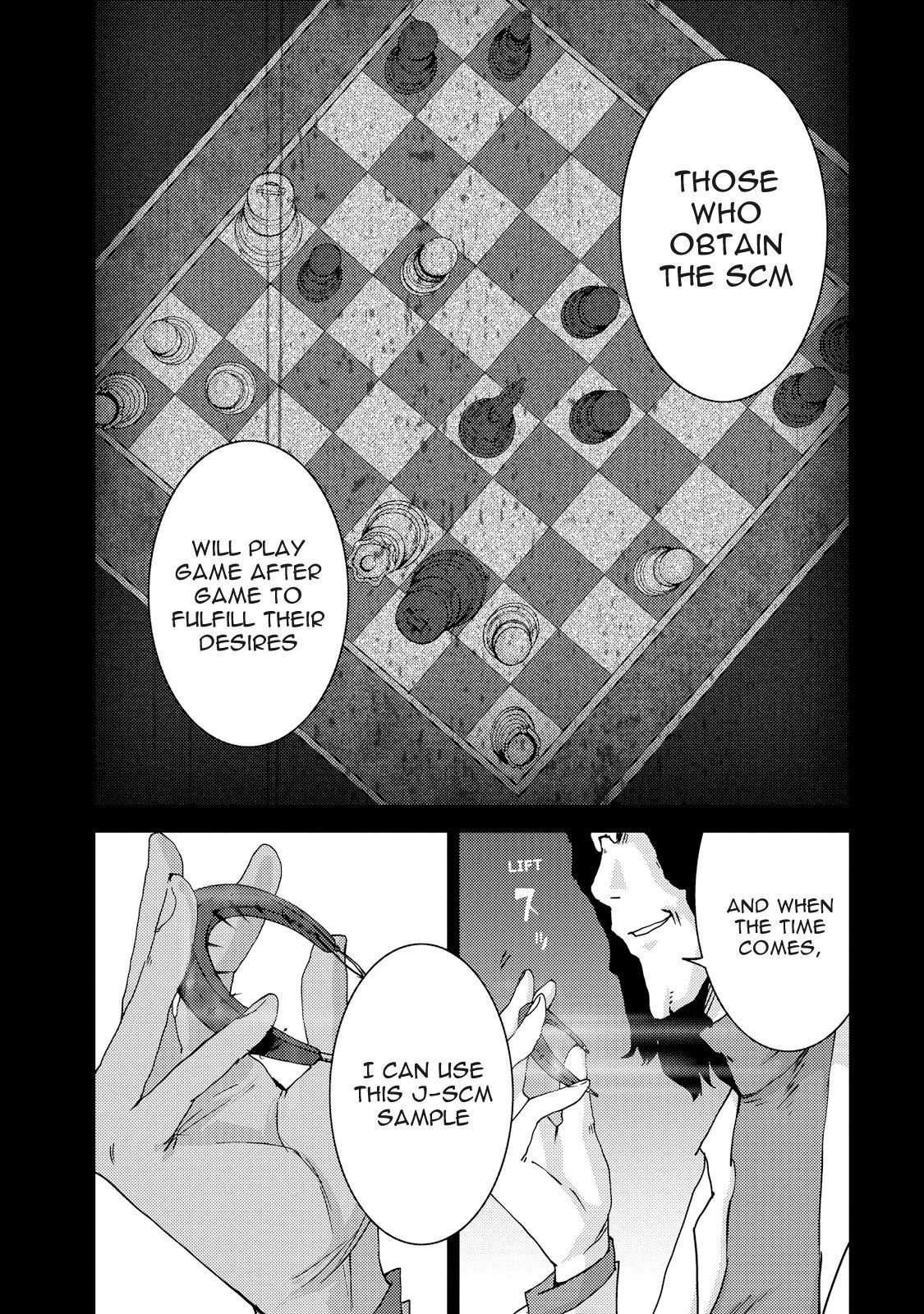 Doreiku - Boku to 23-nin no Dorei Chapter 23.1 page 35 - Chapter 23.1: Setagaya Tsubaki 1