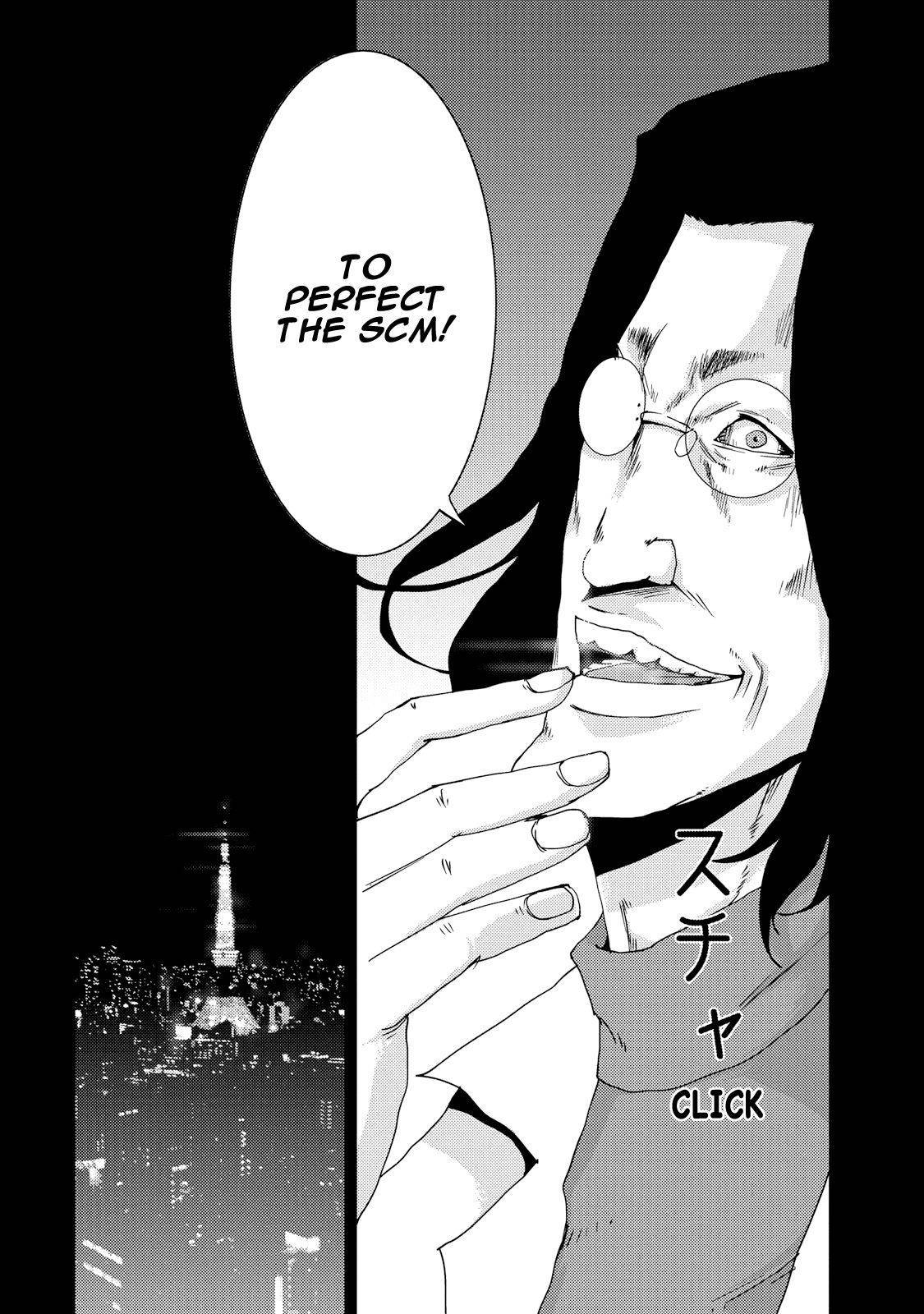 Doreiku - Boku to 23-nin no Dorei Chapter 23.1 page 36 - Chapter 23.1: Setagaya Tsubaki 1