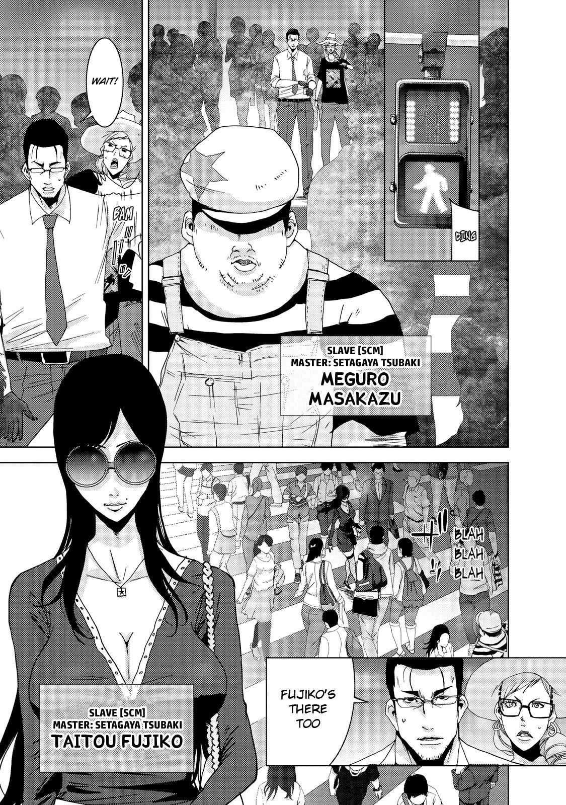 Doreiku - Boku to 23-nin no Dorei Chapter 23.1 page 5 - Chapter 23.1: Setagaya Tsubaki 1