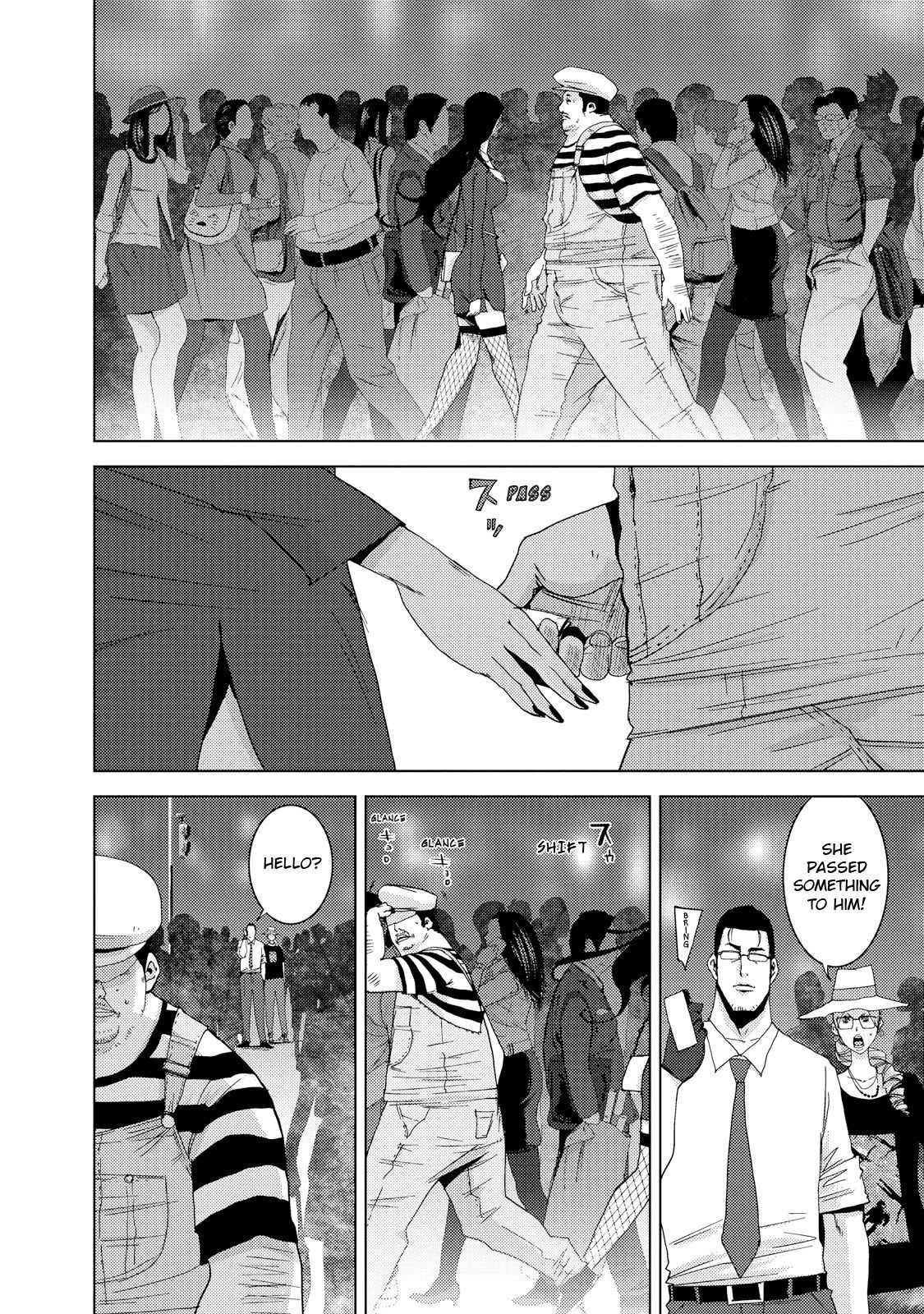 Doreiku - Boku to 23-nin no Dorei Chapter 23.1 page 6 - Chapter 23.1: Setagaya Tsubaki 1