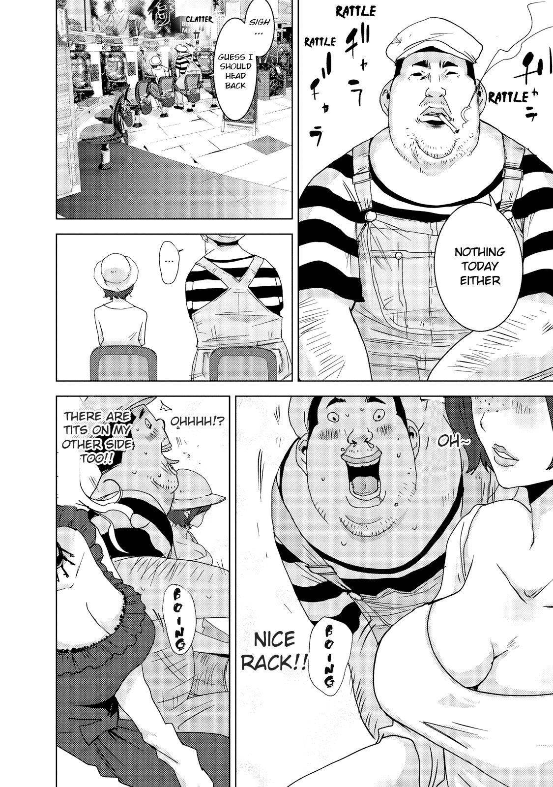 Doreiku - Boku to 23-nin no Dorei Chapter 23.1 page 8 - Chapter 23.1: Setagaya Tsubaki 1