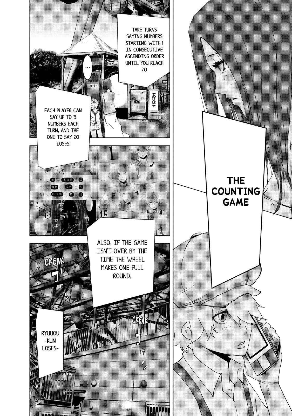 Doreiku - Boku to 23-nin no Dorei Chapter 23.2 page 11 - Chapter 23.2: Setagaya Tsubaki 2