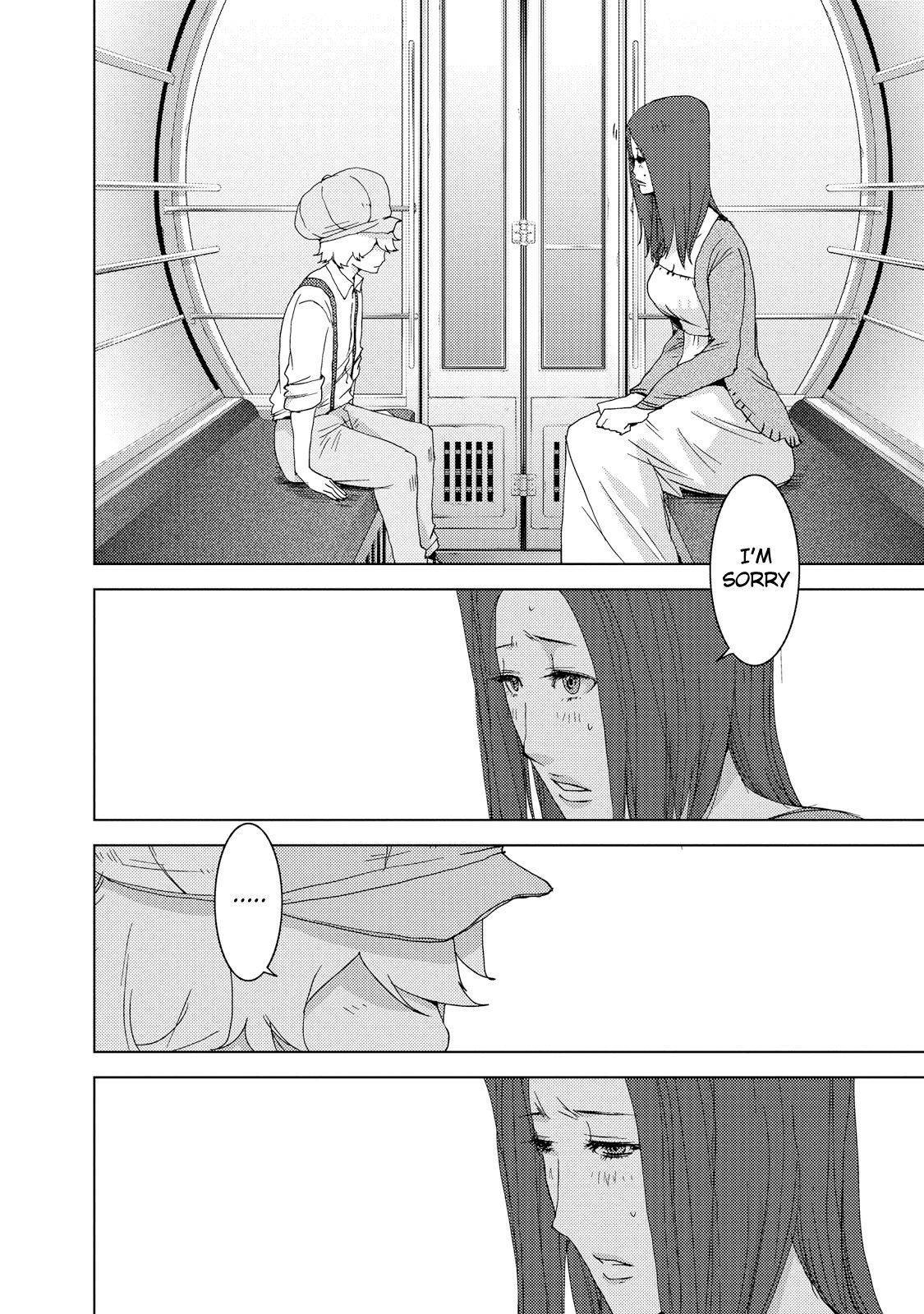 Doreiku - Boku to 23-nin no Dorei Chapter 23.2 page 13 - Chapter 23.2: Setagaya Tsubaki 2