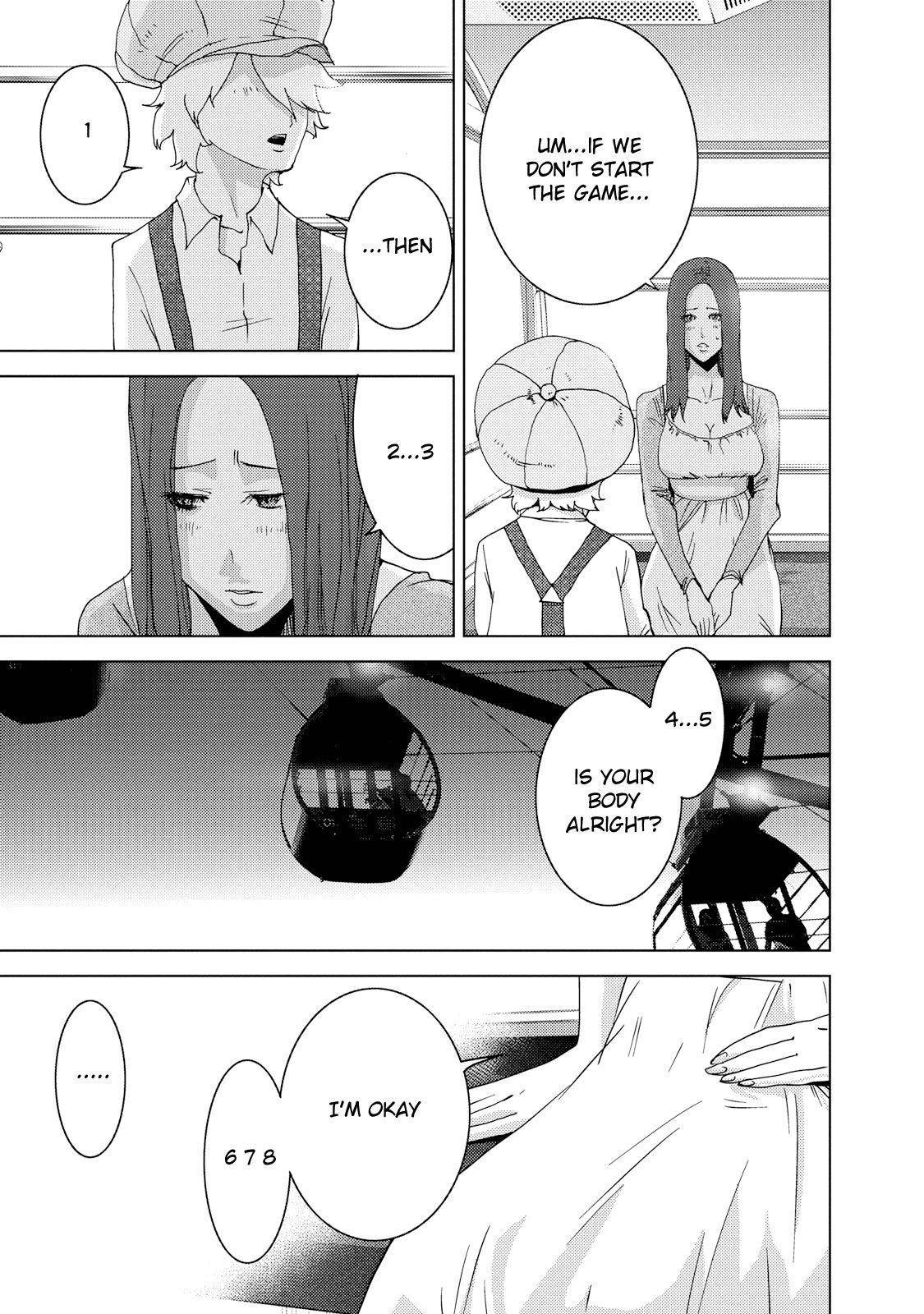 Doreiku - Boku to 23-nin no Dorei Chapter 23.2 page 14 - Chapter 23.2: Setagaya Tsubaki 2