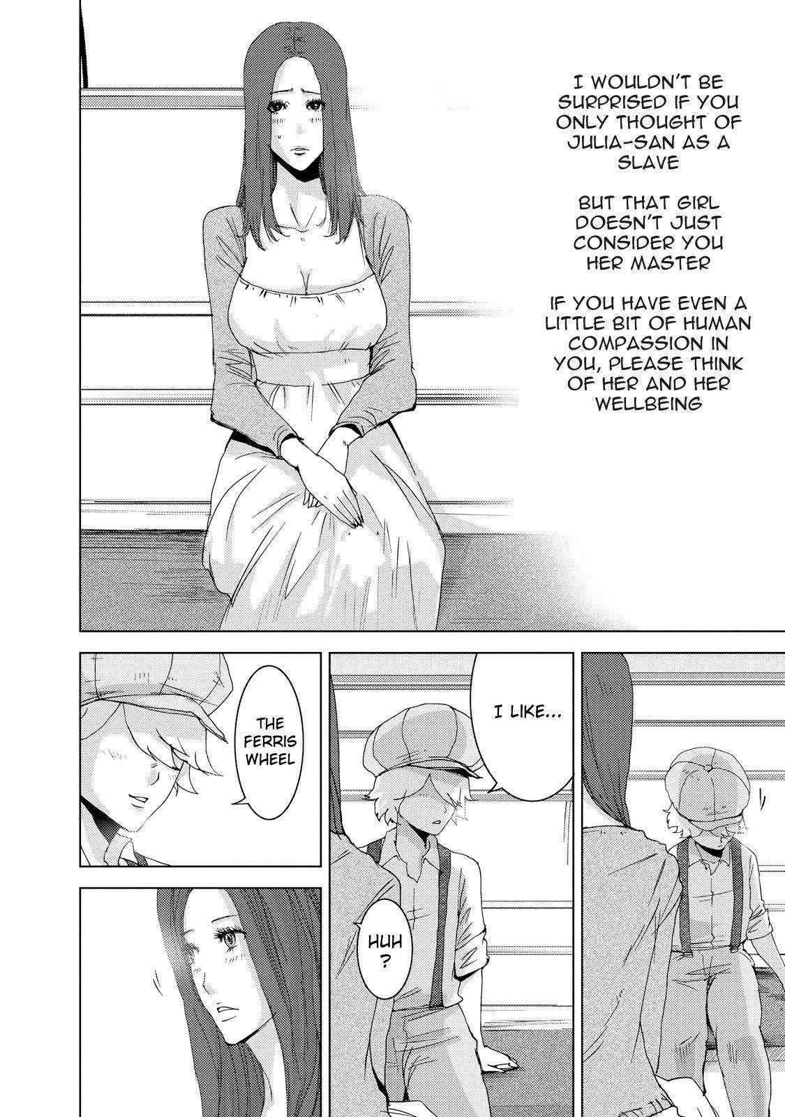 Doreiku - Boku to 23-nin no Dorei Chapter 23.2 page 17 - Chapter 23.2: Setagaya Tsubaki 2