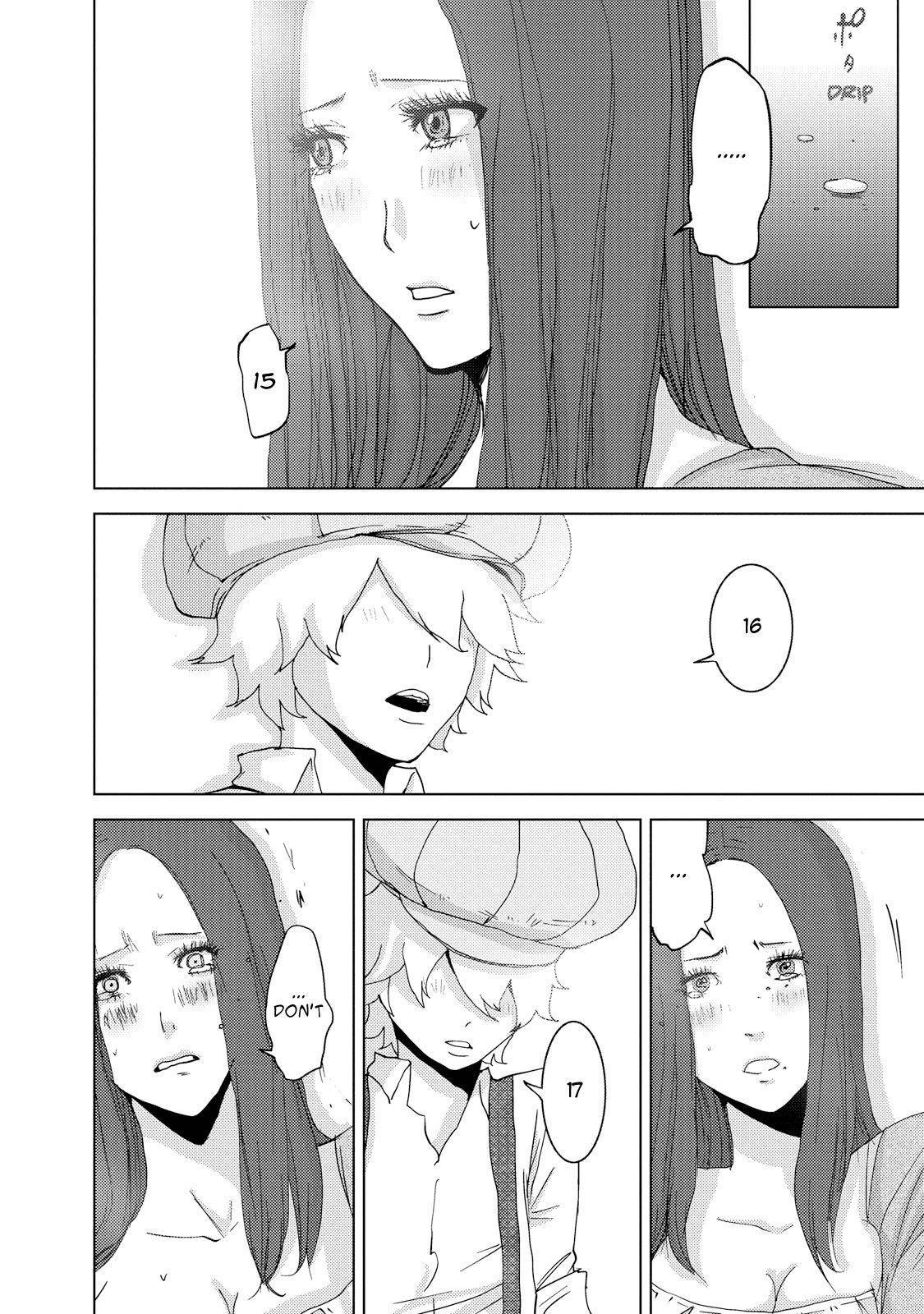 Doreiku - Boku to 23-nin no Dorei Chapter 23.2 page 19 - Chapter 23.2: Setagaya Tsubaki 2