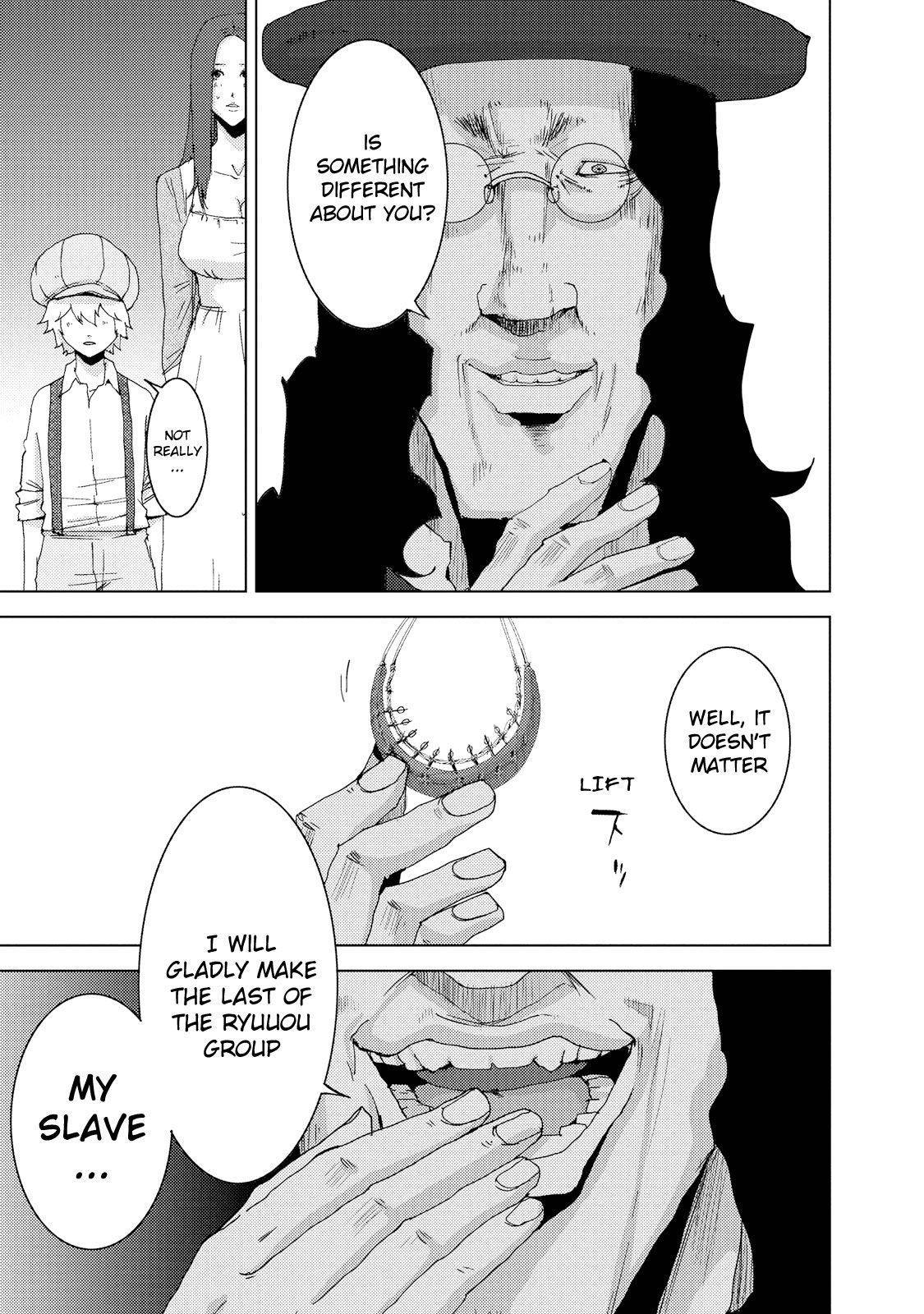 Doreiku - Boku to 23-nin no Dorei Chapter 23.2 page 22 - Chapter 23.2: Setagaya Tsubaki 2