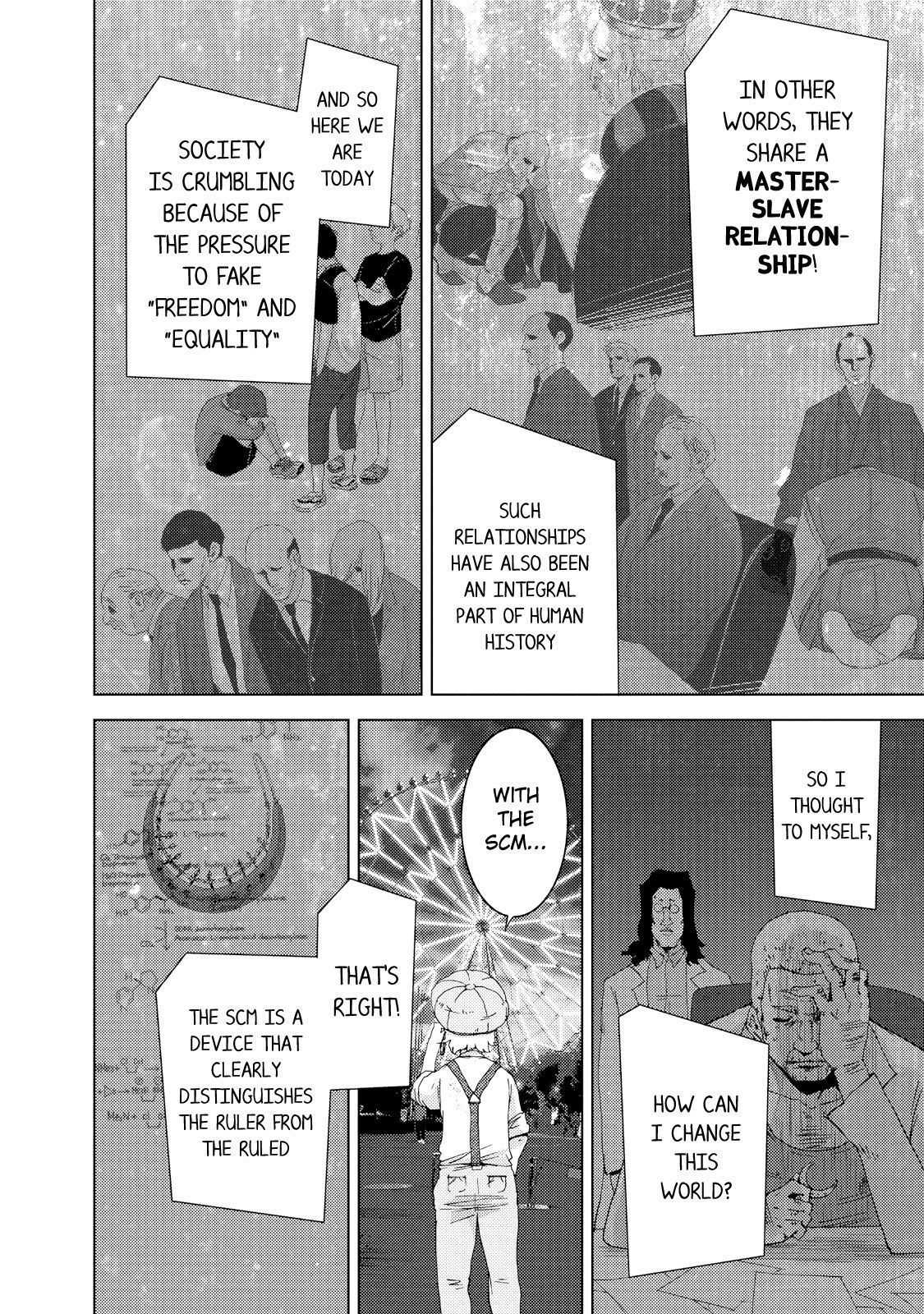 Doreiku - Boku to 23-nin no Dorei Chapter 23.2 page 7 - Chapter 23.2: Setagaya Tsubaki 2