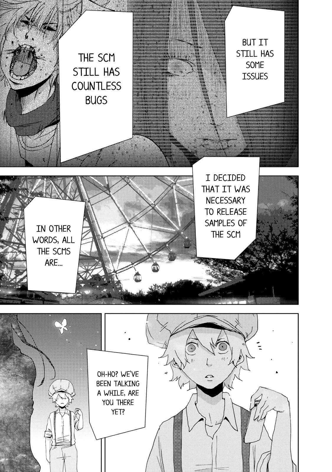 Doreiku - Boku to 23-nin no Dorei Chapter 23.2 page 8 - Chapter 23.2: Setagaya Tsubaki 2