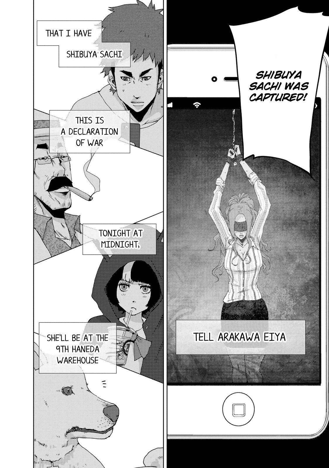 Doreiku - Boku to 23-nin no Dorei Chapter 23.3 page 10 - Chapter 23.3: Setagaya Tsubaki 3