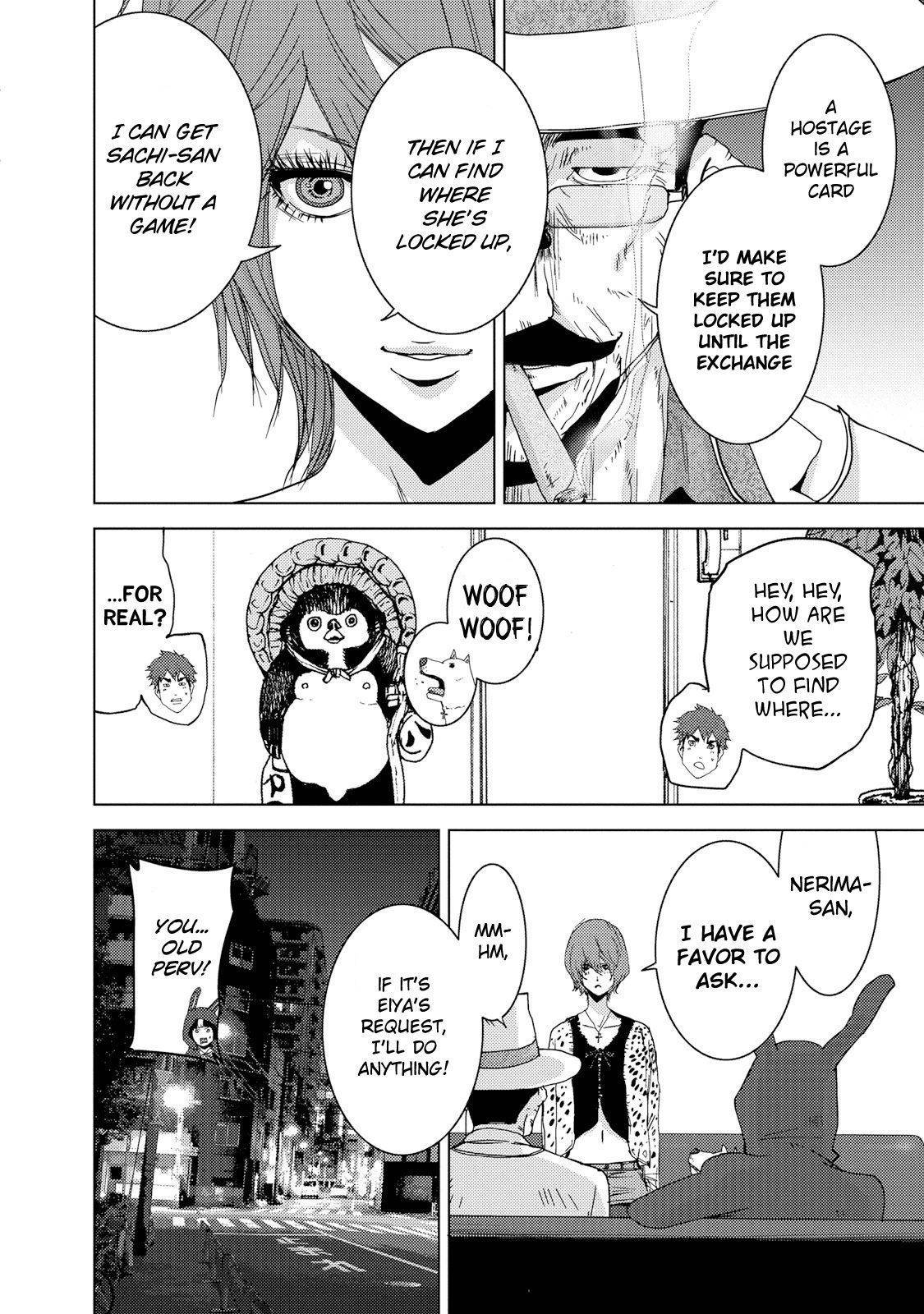Doreiku - Boku to 23-nin no Dorei Chapter 23.3 page 14 - Chapter 23.3: Setagaya Tsubaki 3