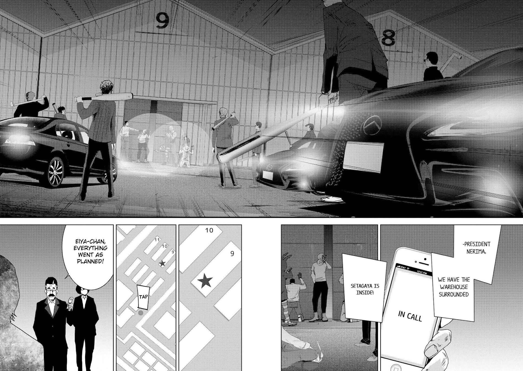 Doreiku - Boku to 23-nin no Dorei Chapter 23.3 page 18 - Chapter 23.3: Setagaya Tsubaki 3