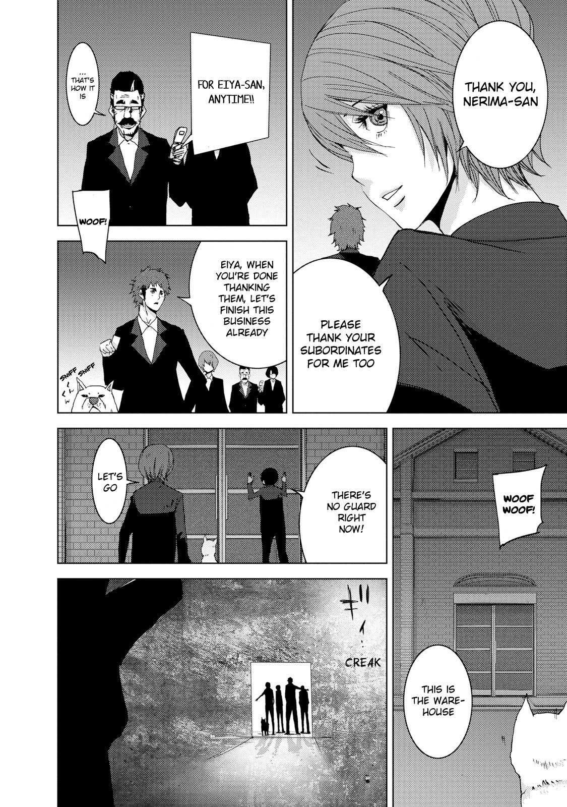 Doreiku - Boku to 23-nin no Dorei Chapter 23.3 page 19 - Chapter 23.3: Setagaya Tsubaki 3