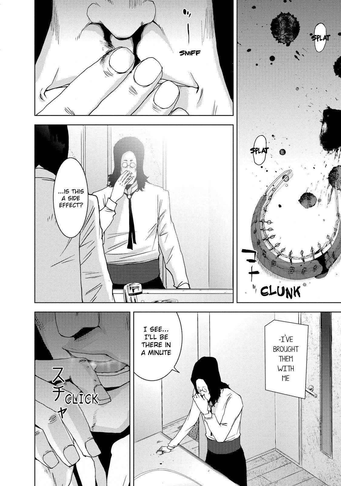 Doreiku - Boku to 23-nin no Dorei Chapter 23.3 page 2 - Chapter 23.3: Setagaya Tsubaki 3