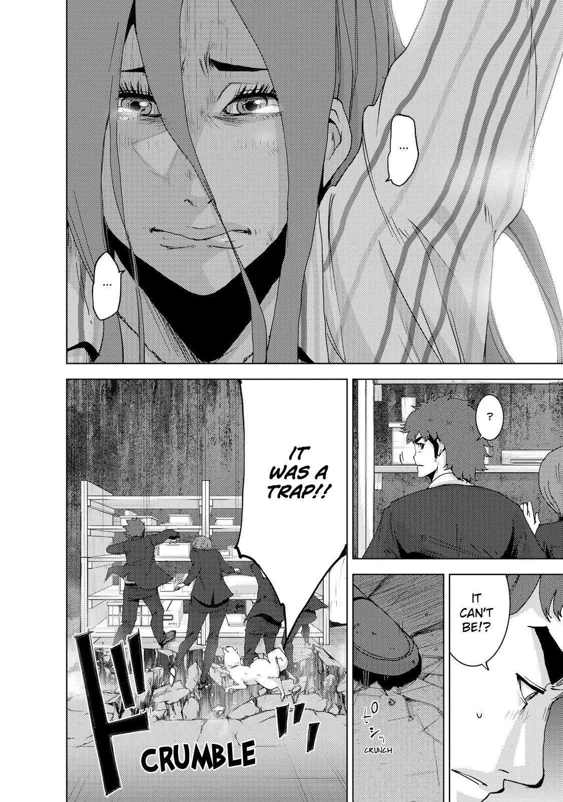 Doreiku - Boku to 23-nin no Dorei Chapter 23.3 page 21 - Chapter 23.3: Setagaya Tsubaki 3