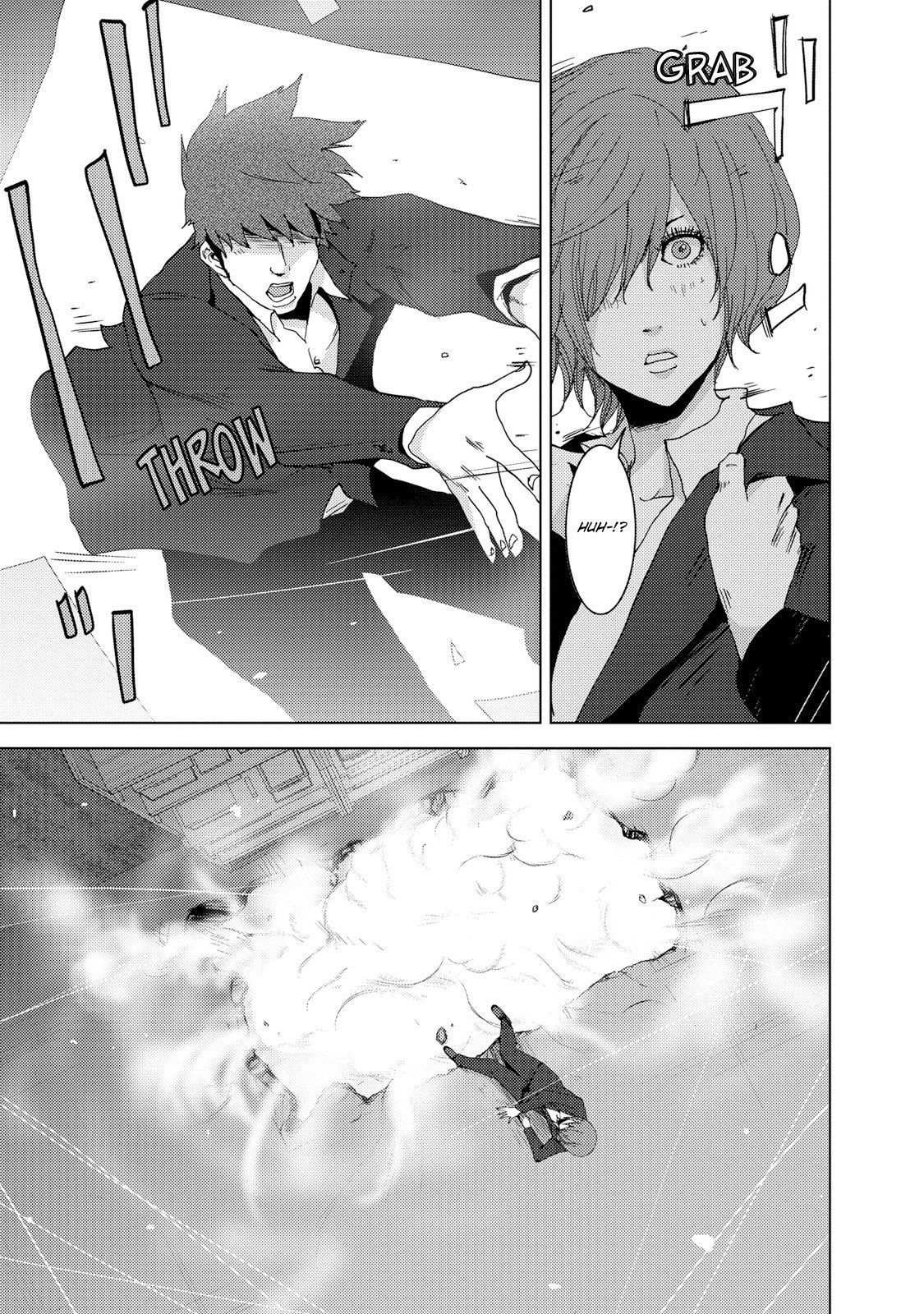 Doreiku - Boku to 23-nin no Dorei Chapter 23.3 page 22 - Chapter 23.3: Setagaya Tsubaki 3