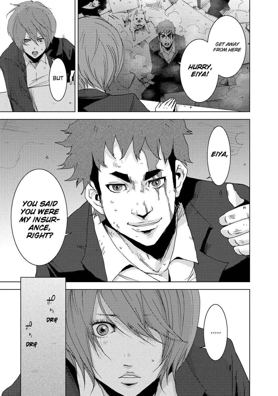 Doreiku - Boku to 23-nin no Dorei Chapter 23.3 page 24 - Chapter 23.3: Setagaya Tsubaki 3