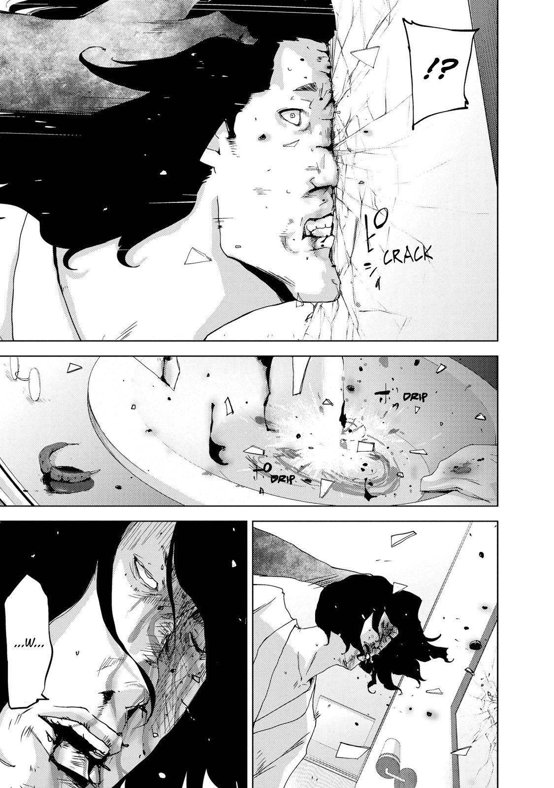 Doreiku - Boku to 23-nin no Dorei Chapter 23.4 page 15 - Chapter 23.4: Setagaya Tsubaki 4