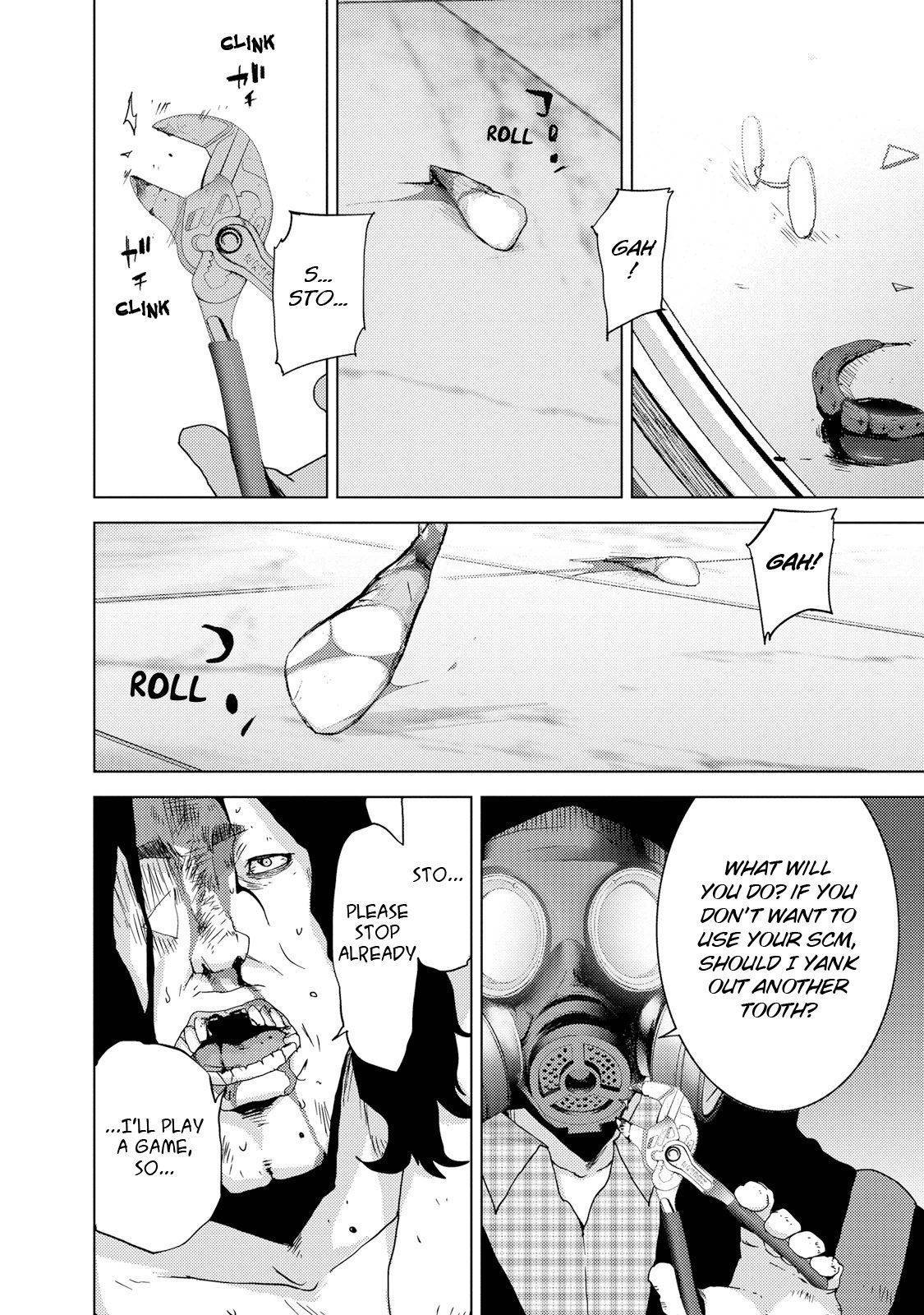 Doreiku - Boku to 23-nin no Dorei Chapter 23.4 page 18 - Chapter 23.4: Setagaya Tsubaki 4