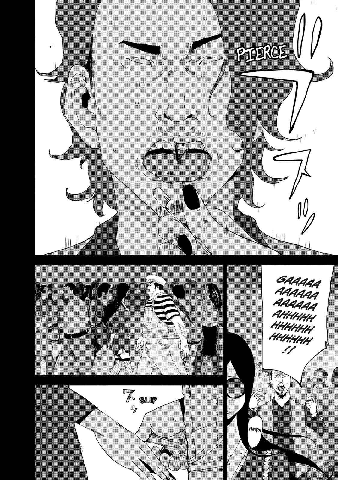 Doreiku - Boku to 23-nin no Dorei Chapter 23.4 page 2 - Chapter 23.4: Setagaya Tsubaki 4