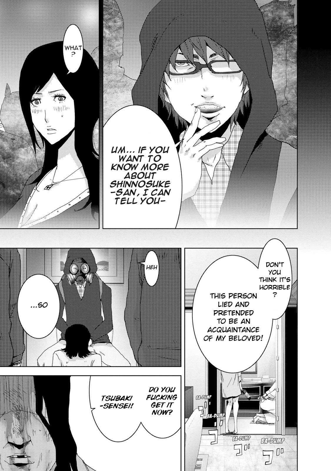 Doreiku - Boku to 23-nin no Dorei Chapter 23.4 page 27 - Chapter 23.4: Setagaya Tsubaki 4
