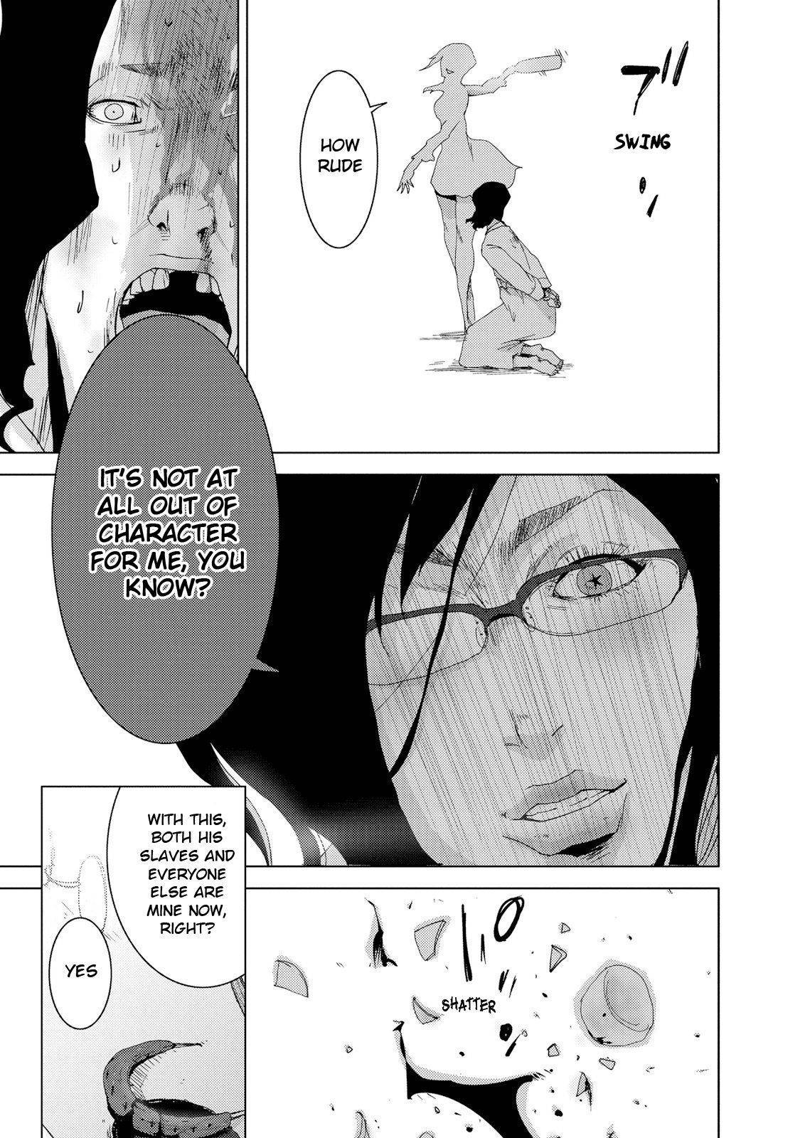 Doreiku - Boku to 23-nin no Dorei Chapter 23.4 page 29 - Chapter 23.4: Setagaya Tsubaki 4