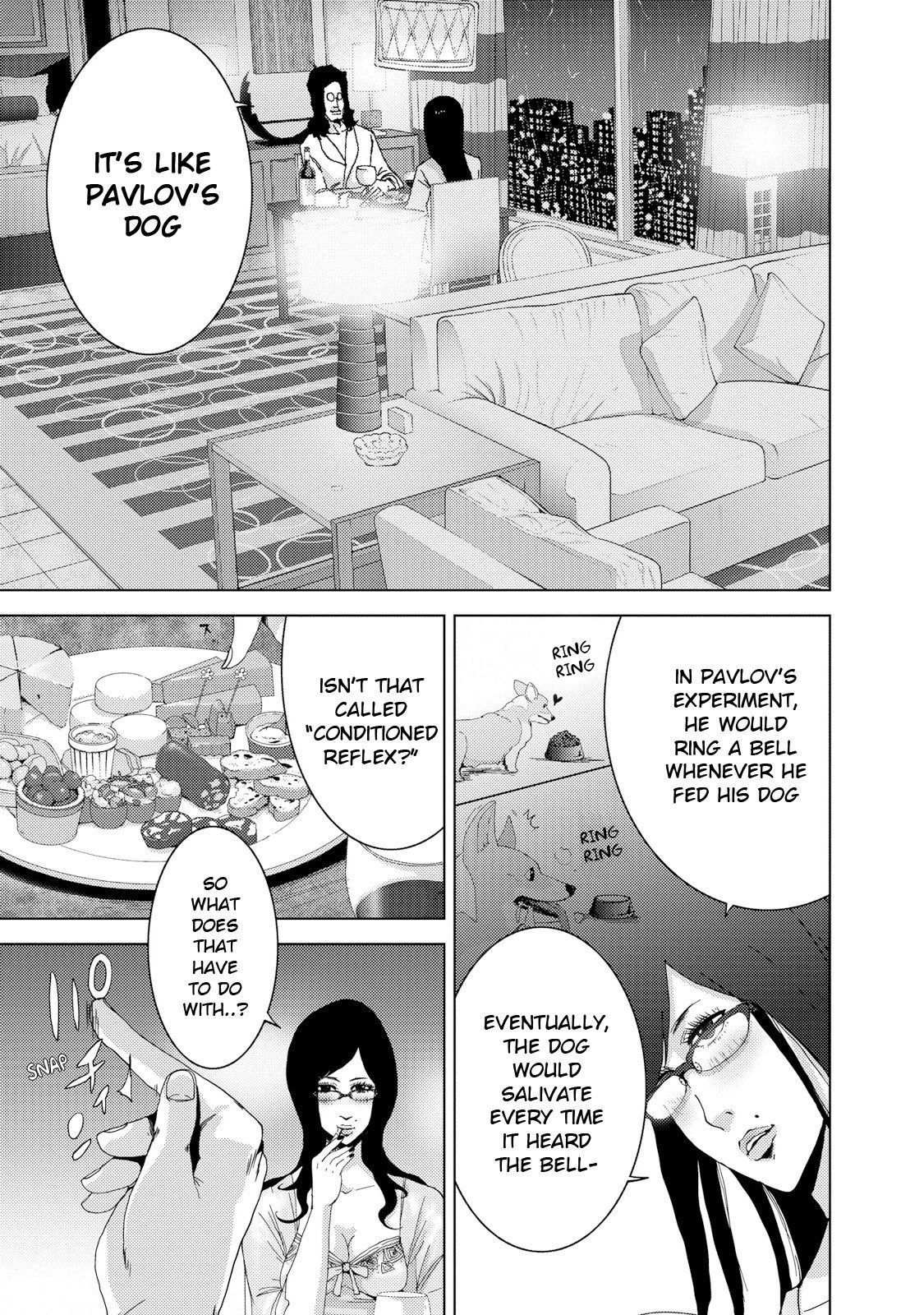 Doreiku - Boku to 23-nin no Dorei Chapter 23.4 page 9 - Chapter 23.4: Setagaya Tsubaki 4