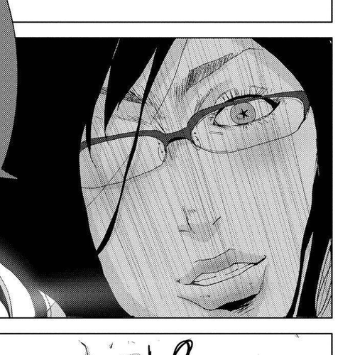 Doreiku - Boku to 23-nin no Dorei Chapter 23.4: Setagaya Tsubaki 4 cover