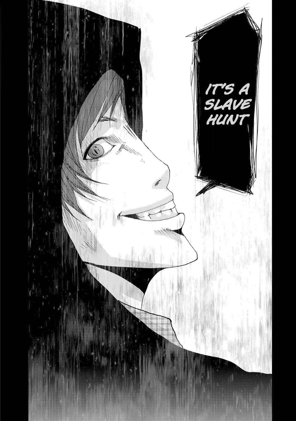 Doreiku - Boku to 23-nin no Dorei Chapter 23.5 page 12 - Chapter 23.5: Setagaya Tsubaki 5