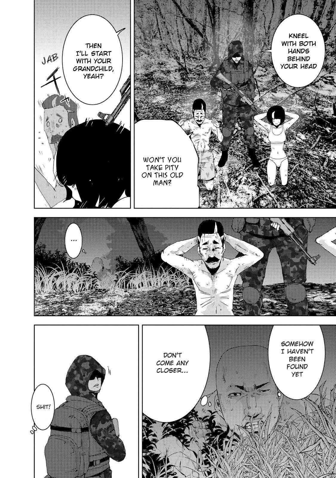 Doreiku - Boku to 23-nin no Dorei Chapter 23.5 page 14 - Chapter 23.5: Setagaya Tsubaki 5