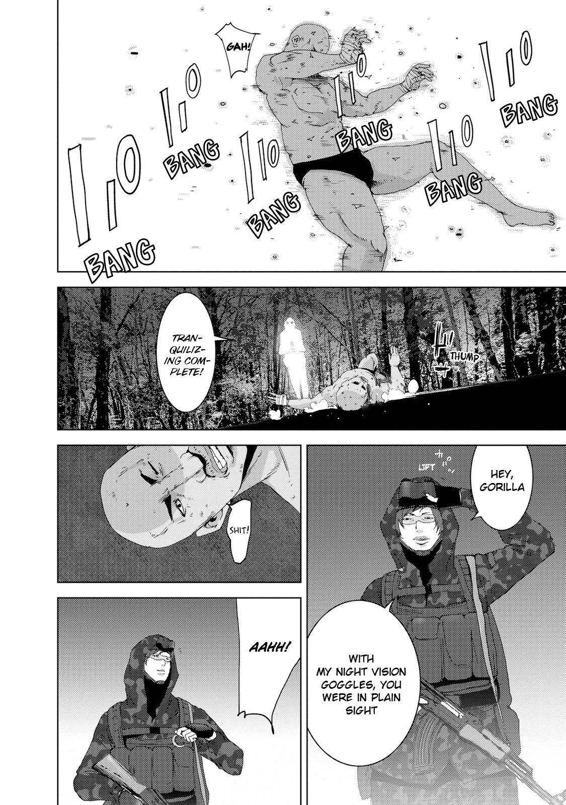 Doreiku - Boku to 23-nin no Dorei Chapter 23.5 page 16 - Chapter 23.5: Setagaya Tsubaki 5