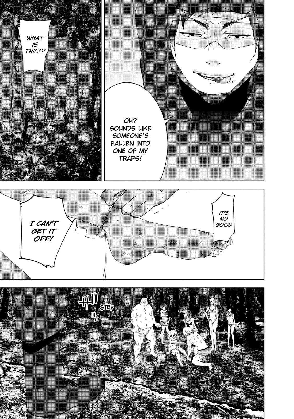 Doreiku - Boku to 23-nin no Dorei Chapter 23.5 page 17 - Chapter 23.5: Setagaya Tsubaki 5