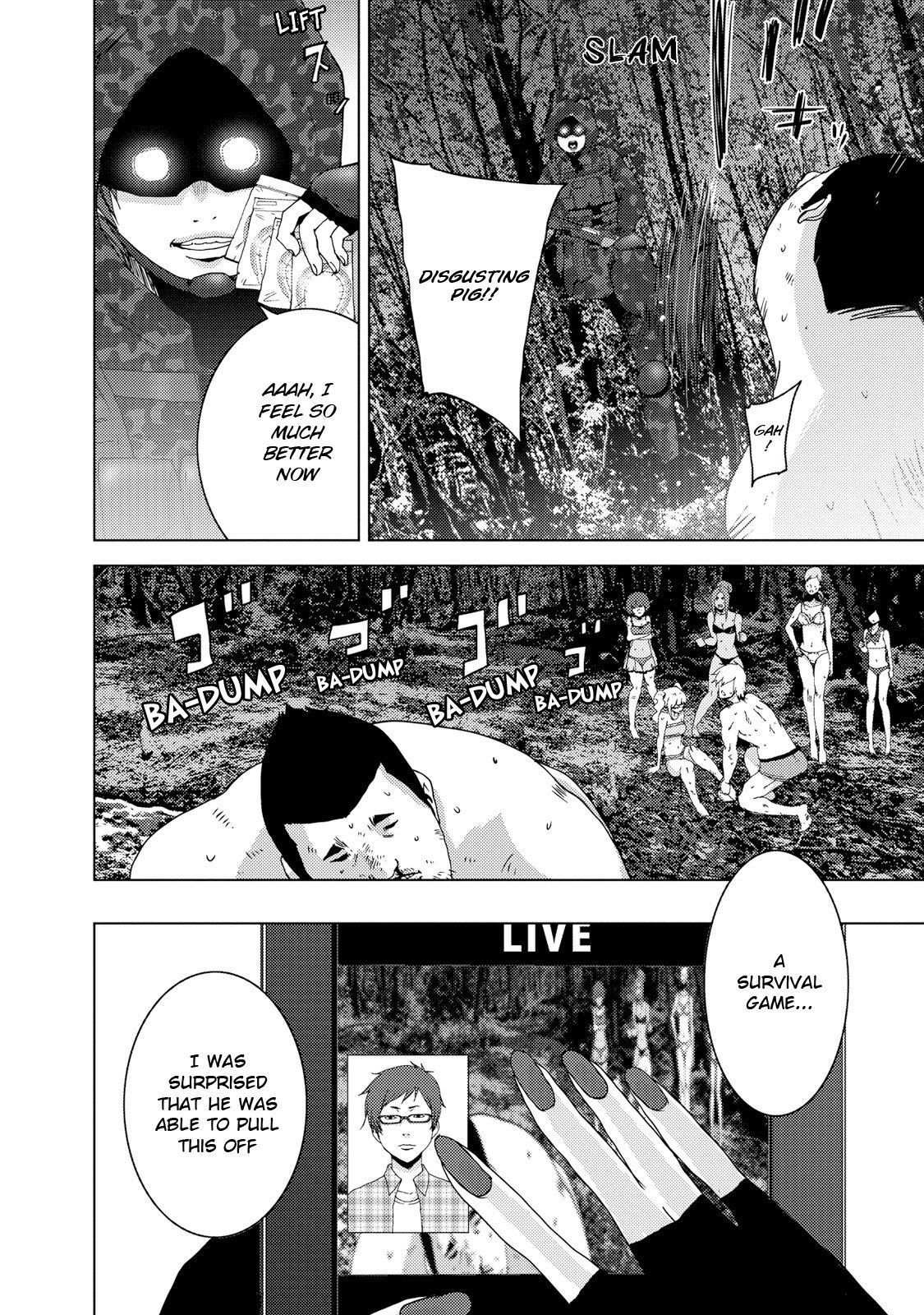 Doreiku - Boku to 23-nin no Dorei Chapter 23.5 page 20 - Chapter 23.5: Setagaya Tsubaki 5
