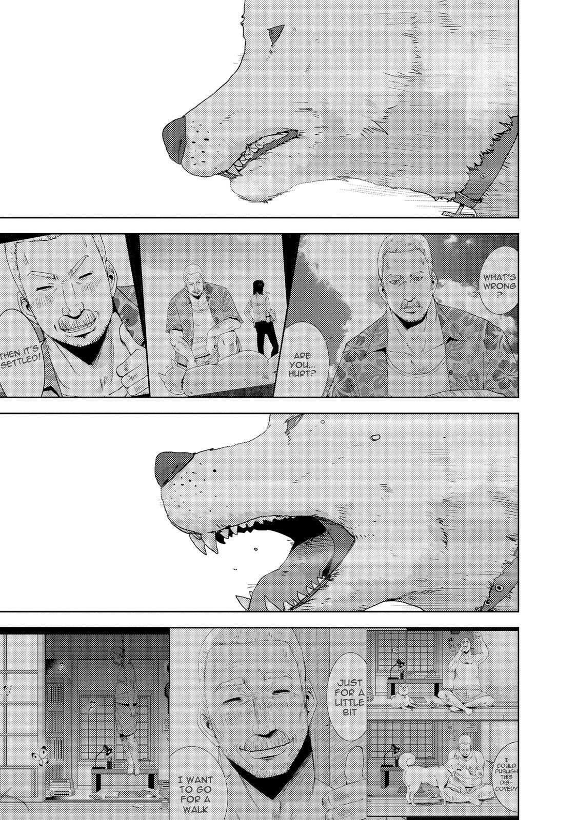 Doreiku - Boku to 23-nin no Dorei Chapter 23.5 page 25 - Chapter 23.5: Setagaya Tsubaki 5