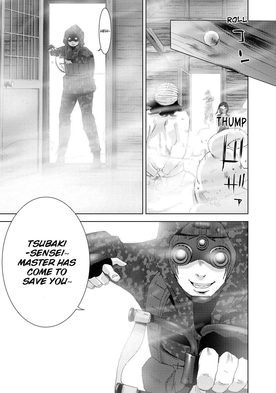 Doreiku - Boku to 23-nin no Dorei Chapter 23.5 page 27 - Chapter 23.5: Setagaya Tsubaki 5