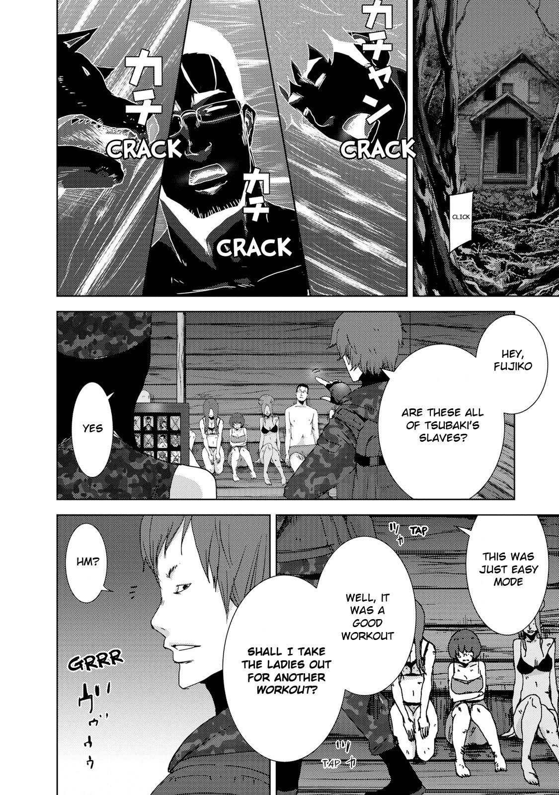 Doreiku - Boku to 23-nin no Dorei Chapter 23.5 page 28 - Chapter 23.5: Setagaya Tsubaki 5