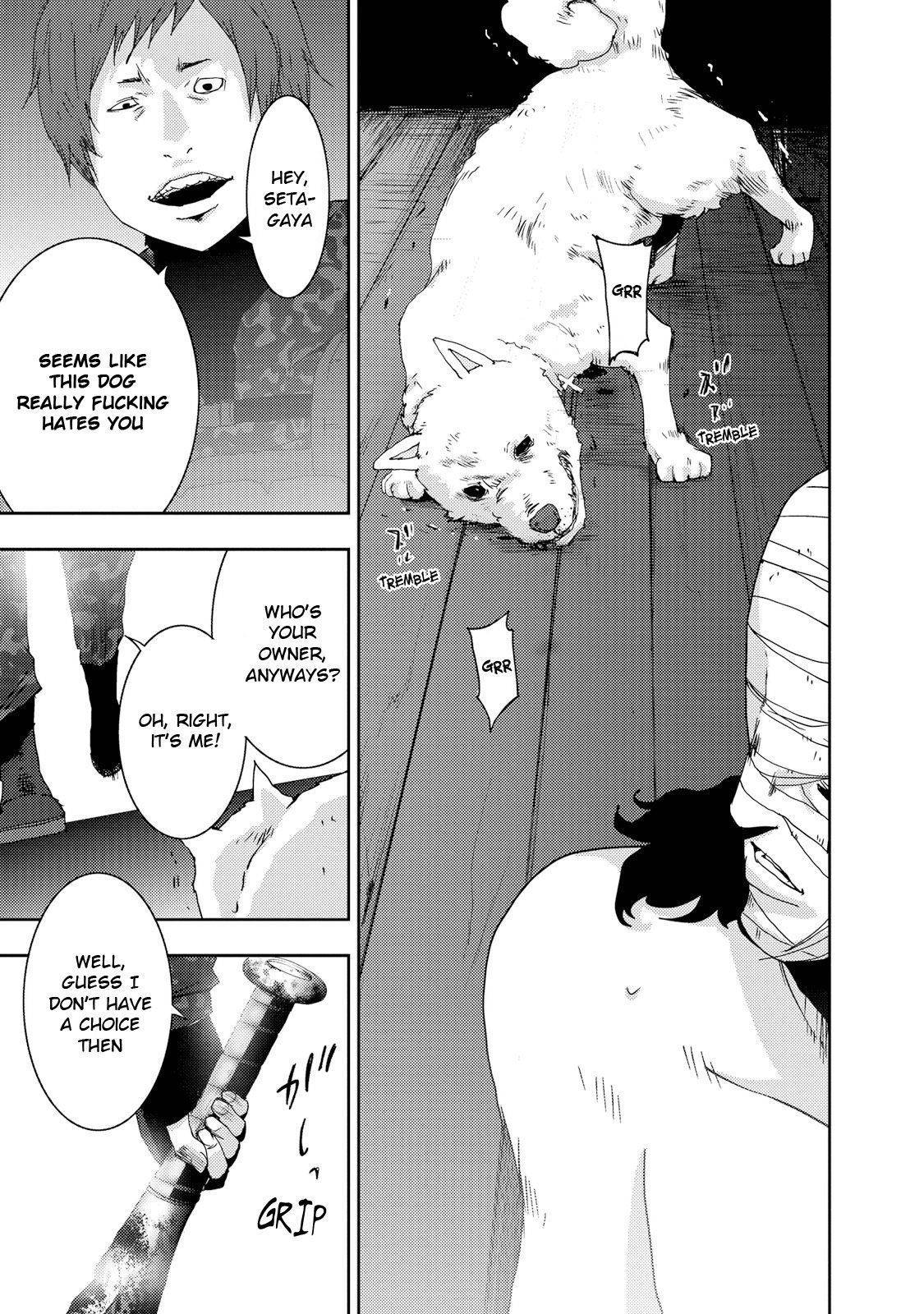 Doreiku - Boku to 23-nin no Dorei Chapter 23.5 page 29 - Chapter 23.5: Setagaya Tsubaki 5