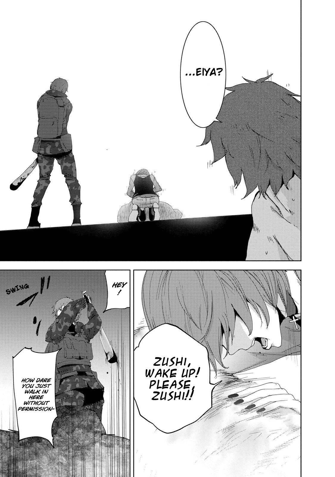 Doreiku - Boku to 23-nin no Dorei Chapter 23.5 page 33 - Chapter 23.5: Setagaya Tsubaki 5