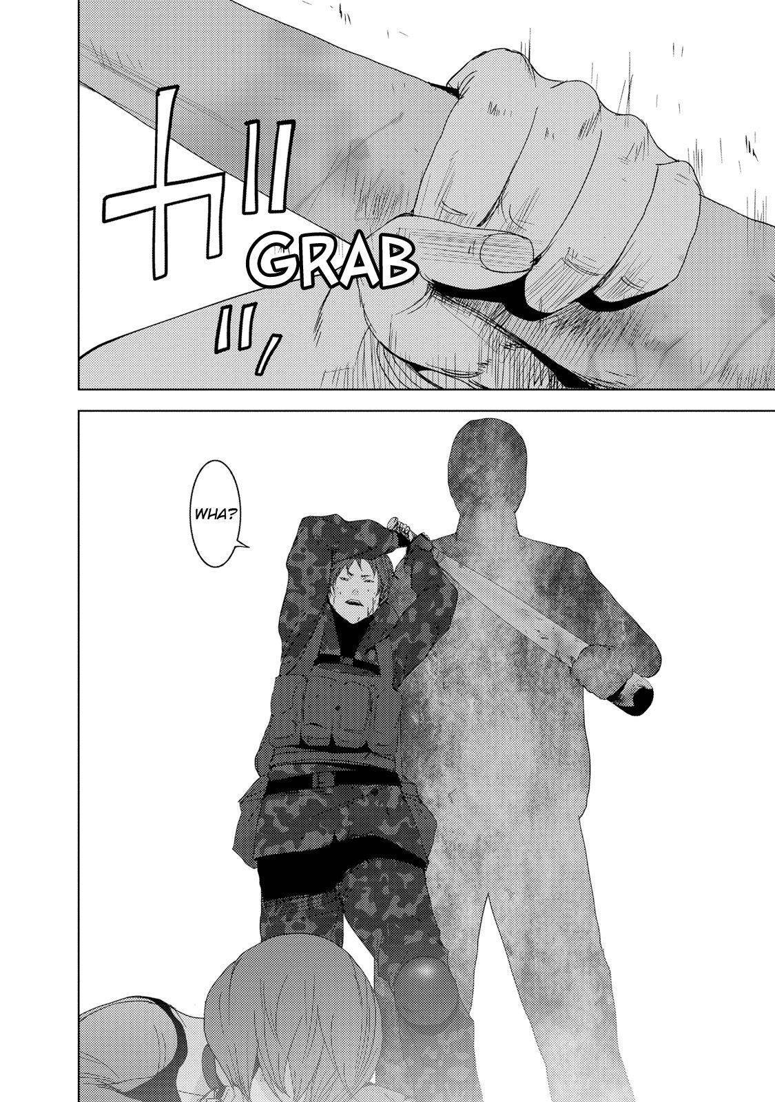 Doreiku - Boku to 23-nin no Dorei Chapter 23.5 page 34 - Chapter 23.5: Setagaya Tsubaki 5