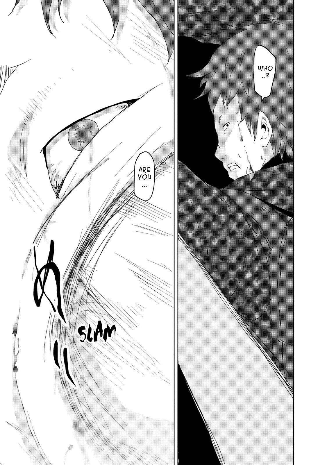 Doreiku - Boku to 23-nin no Dorei Chapter 23.5 page 35 - Chapter 23.5: Setagaya Tsubaki 5