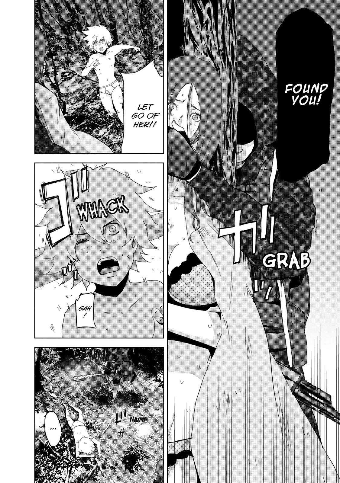 Doreiku - Boku to 23-nin no Dorei Chapter 23.5 page 6 - Chapter 23.5: Setagaya Tsubaki 5