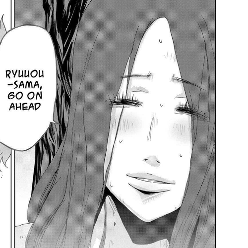 Doreiku - Boku to 23-nin no Dorei Chapter 23.5: Setagaya Tsubaki 5 cover