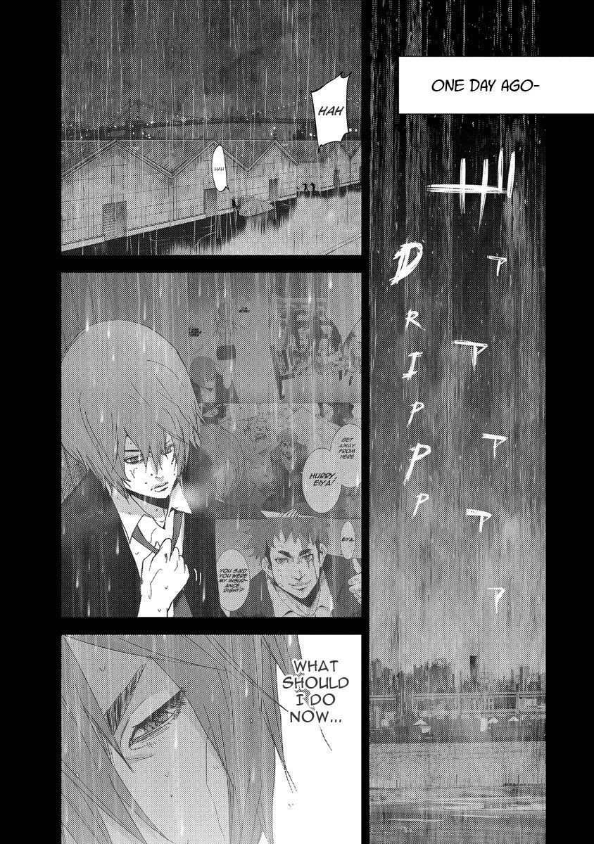 Doreiku - Boku to 23-nin no Dorei Chapter 24.1 page 1 - Chapter 24.1: Tachikawa Shinnosuke 1