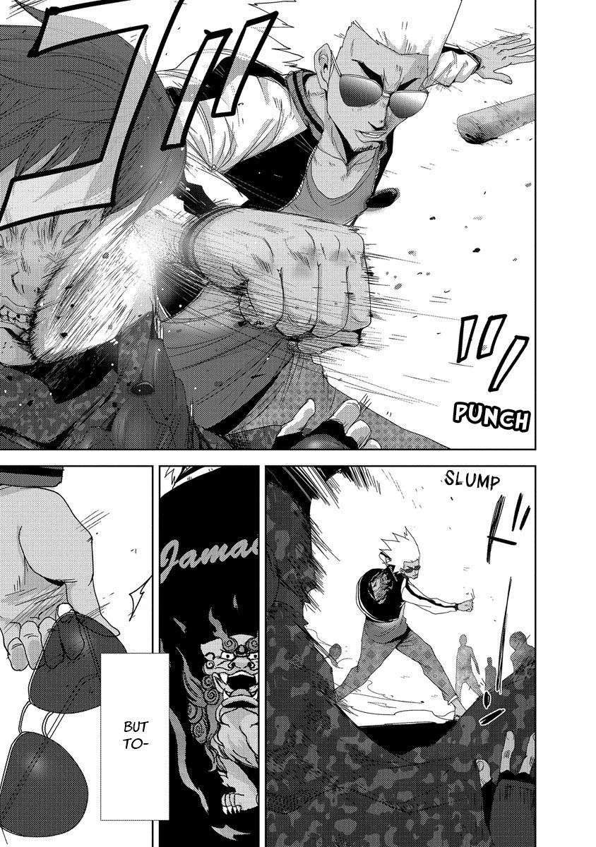 Doreiku - Boku to 23-nin no Dorei Chapter 24.1 page 12 - Chapter 24.1: Tachikawa Shinnosuke 1