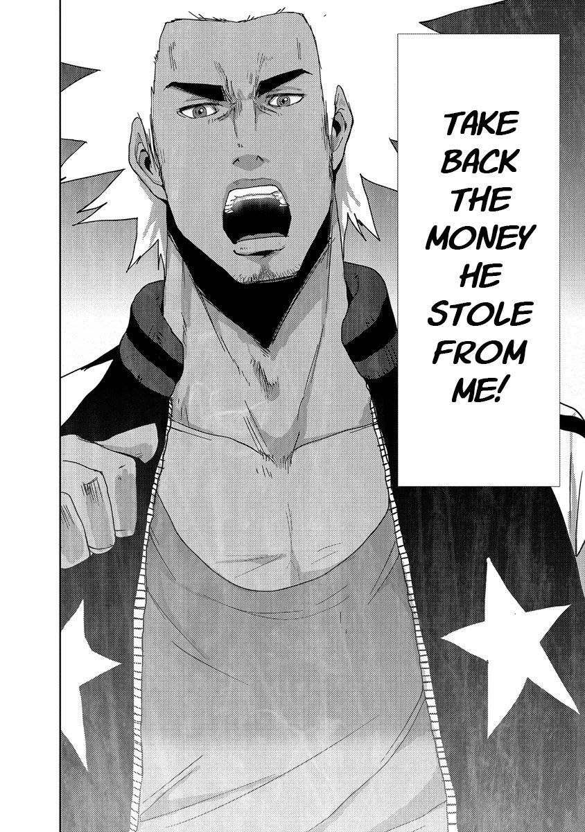Doreiku - Boku to 23-nin no Dorei Chapter 24.1 page 13 - Chapter 24.1: Tachikawa Shinnosuke 1