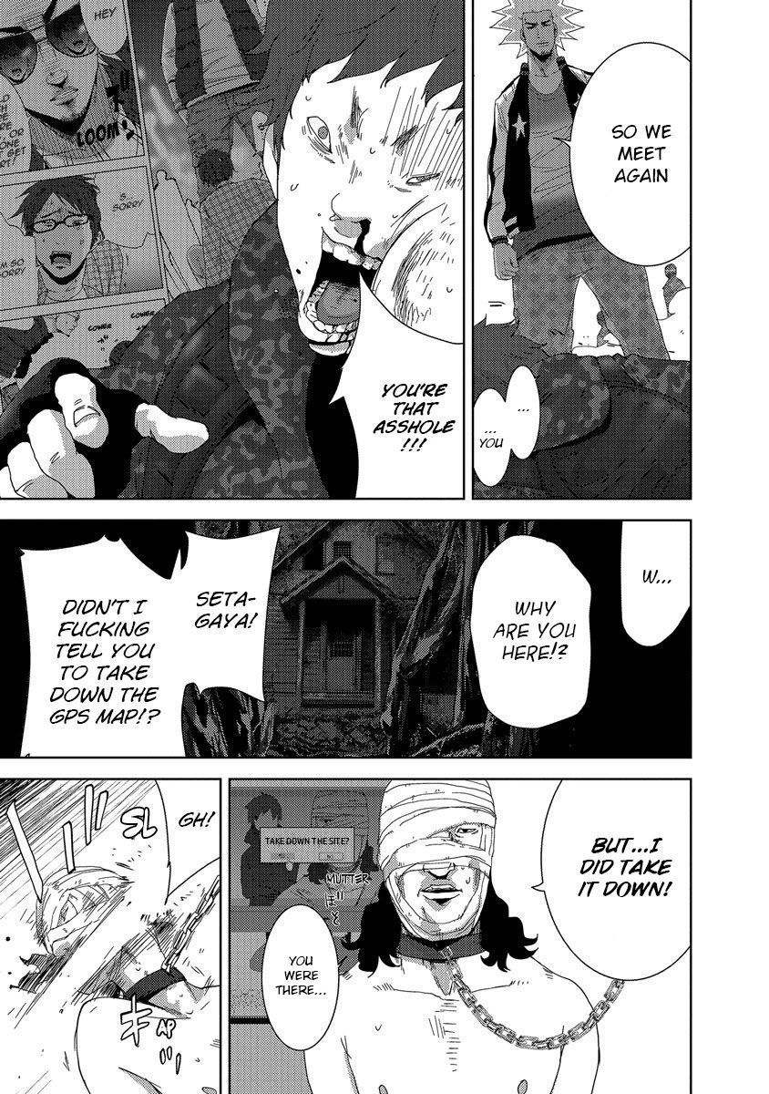 Doreiku - Boku to 23-nin no Dorei Chapter 24.1 page 14 - Chapter 24.1: Tachikawa Shinnosuke 1