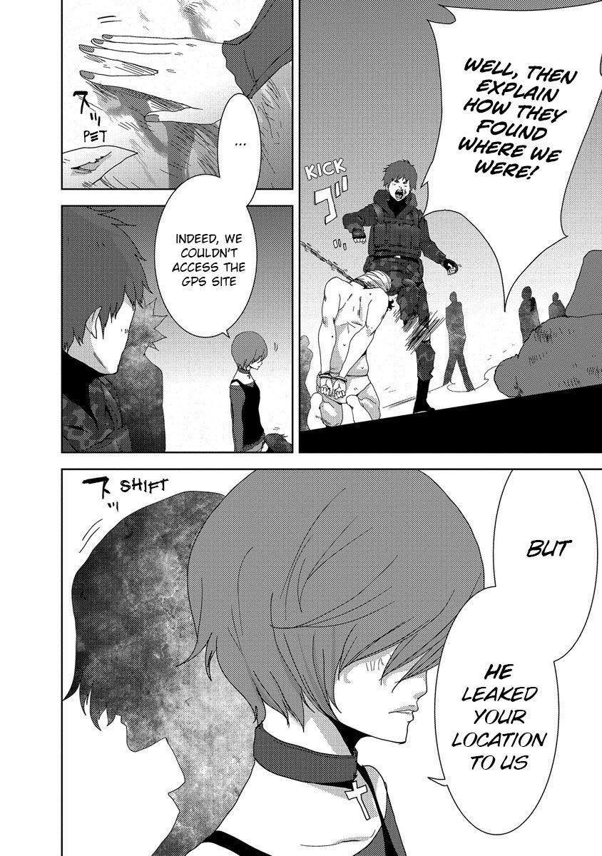 Doreiku - Boku to 23-nin no Dorei Chapter 24.1 page 15 - Chapter 24.1: Tachikawa Shinnosuke 1