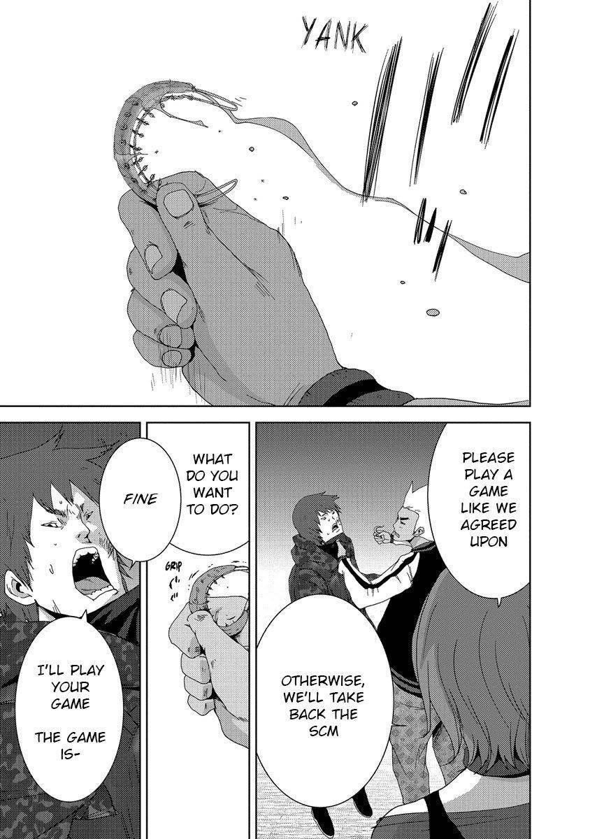 Doreiku - Boku to 23-nin no Dorei Chapter 24.1 page 20 - Chapter 24.1: Tachikawa Shinnosuke 1
